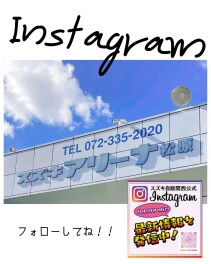 夏季休業のお知らせ